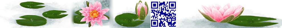 一貫道製香廠