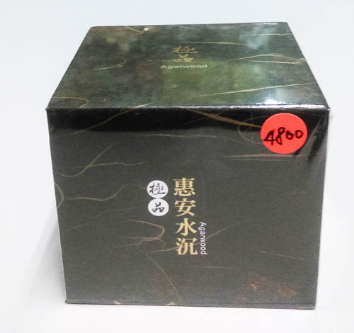 極品惠安水沉香(小盤香環)